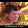 Ф鿴